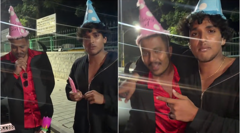 ಬಿಗ್ ಬಾಸ್ ಮಂಜು ಬರ್ತ್​ಡೇ ಸೆಲೆಬ್ರೇಟ್ ಮಾಡಿದ ಲಿಖಿತ್